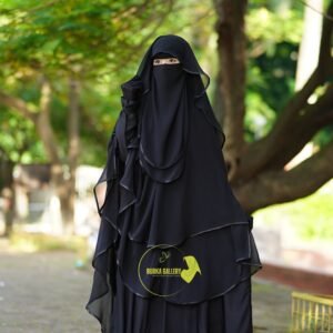 হিজাব নেকাপ